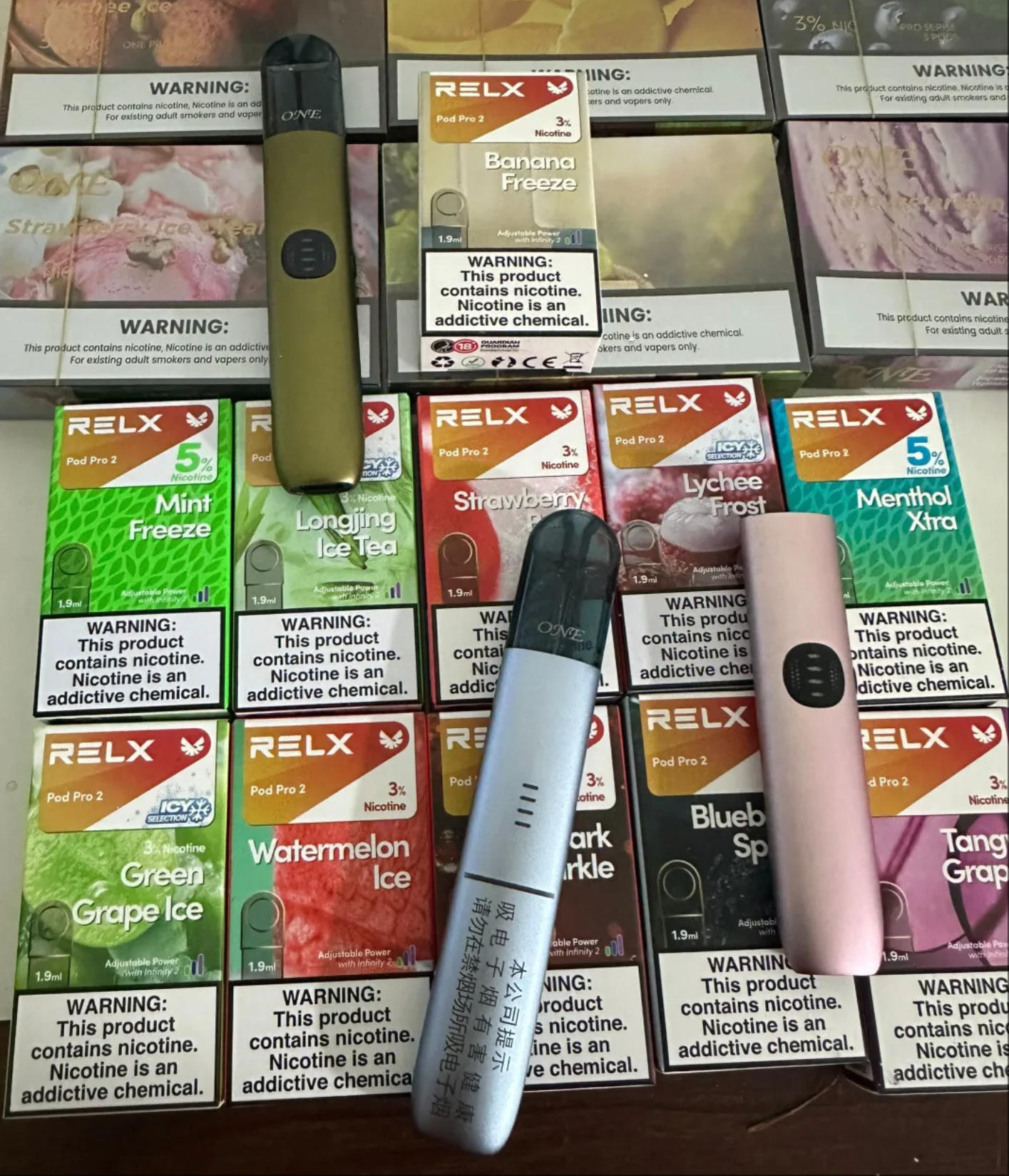 悦刻6代Pro三档调节：提升电子烟体验的全新选择