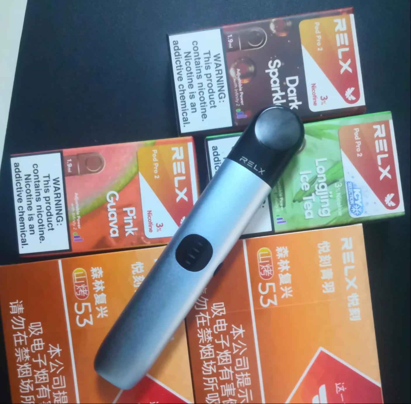 悦刻6代三档功能详解：如何选择适合的档位？