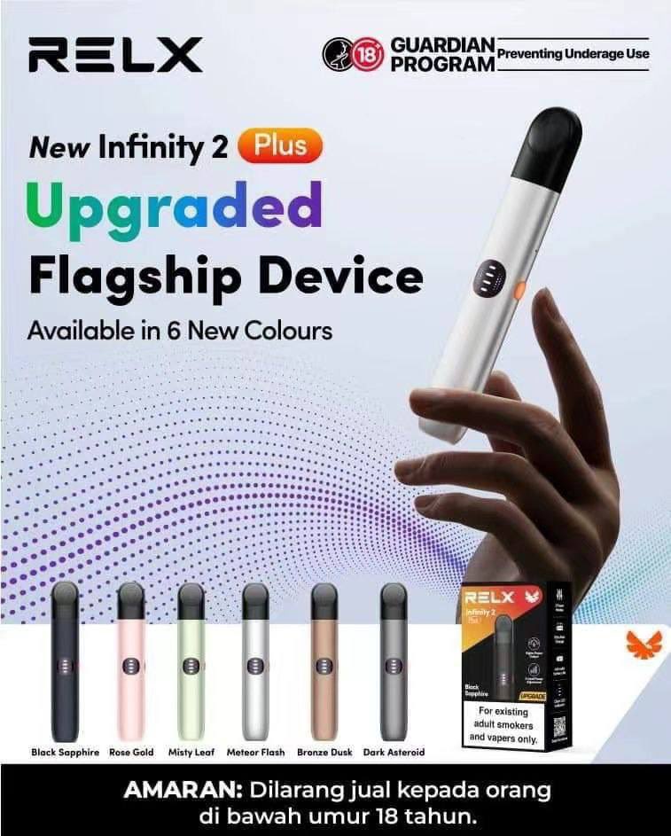 悦刻6代Pro官方售价：全面解析