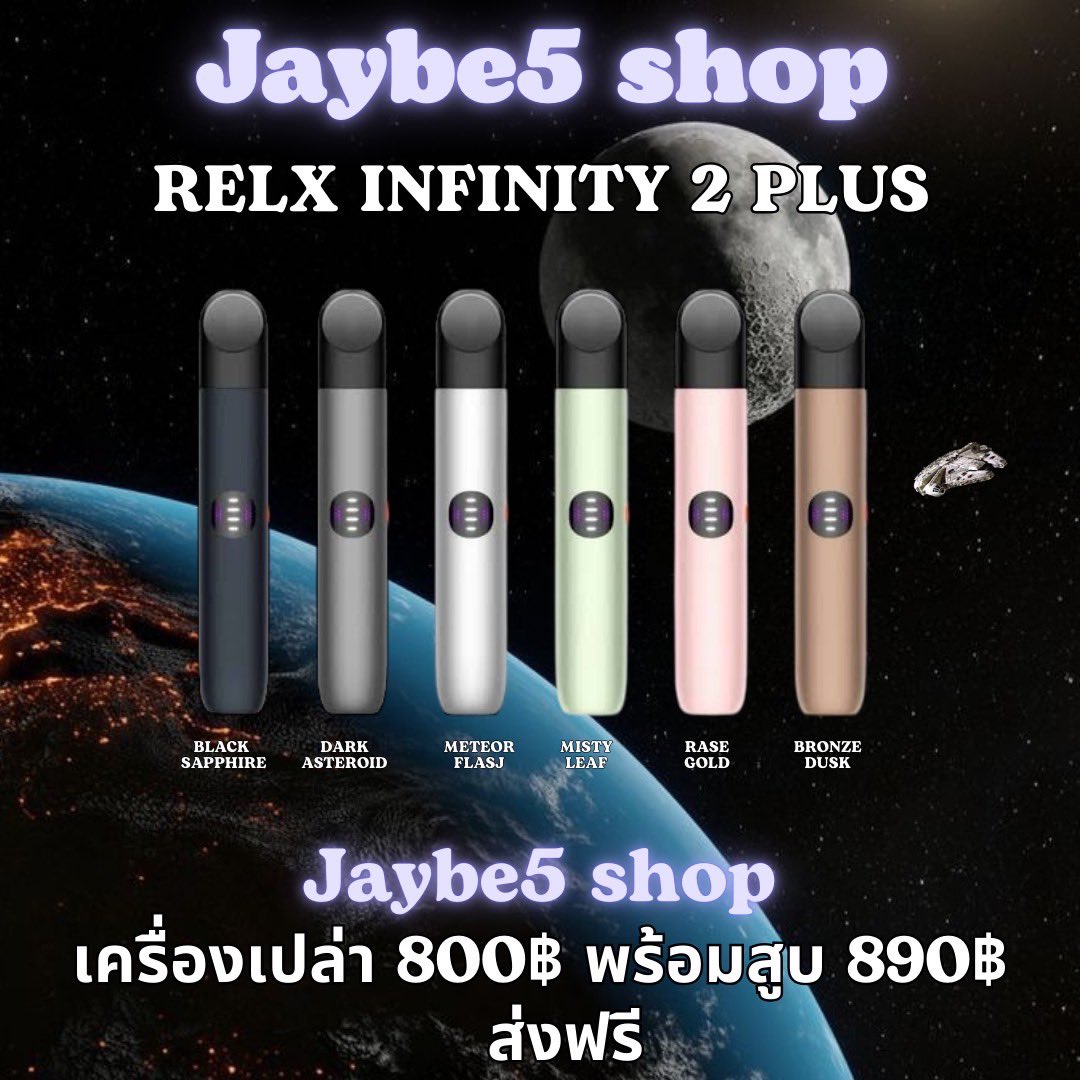 悦代6刻杆多少钱：全方位分析与购买指南