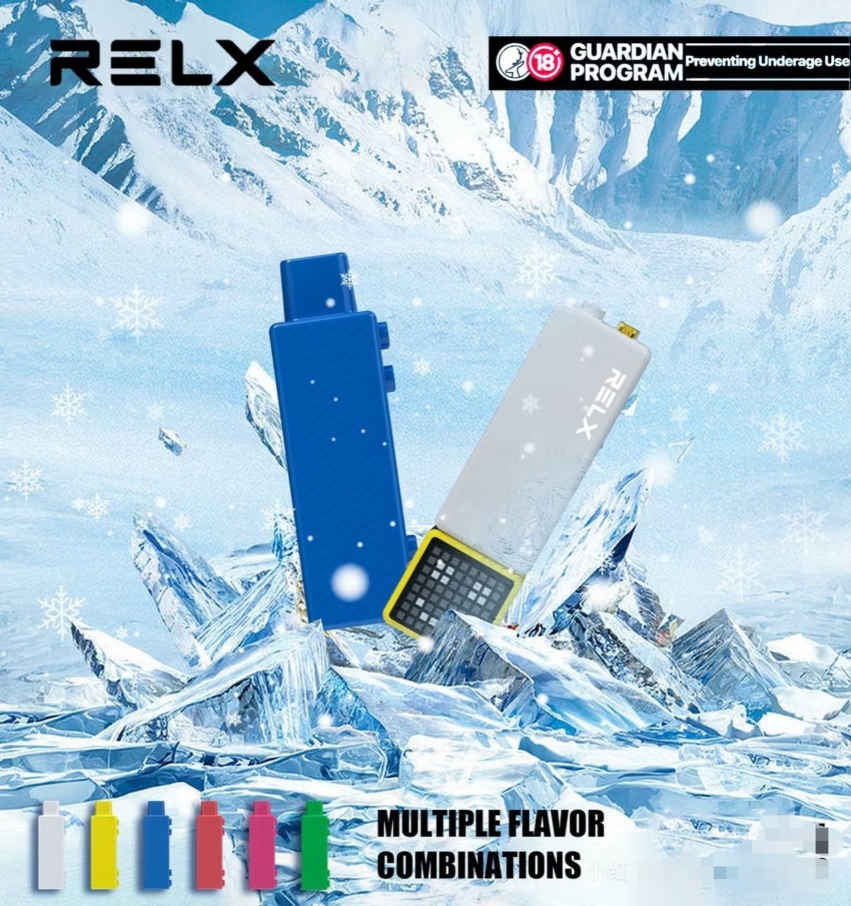 悦刻积木二代和一代区别在哪：全面解析升级亮点