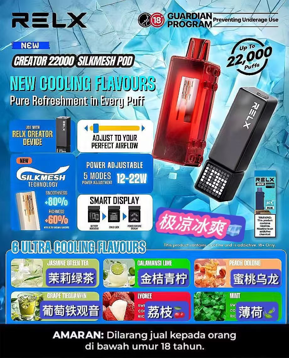 悦刻积木二代和一代区别在哪：全面解析升级亮点