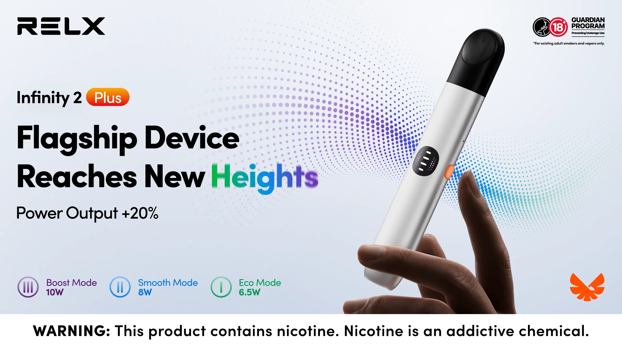 悦刻6代官方售价图片：出色的外观设计