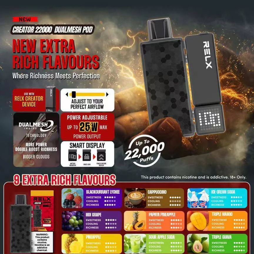 悦刻积木二代：创意与艺术的完美结合