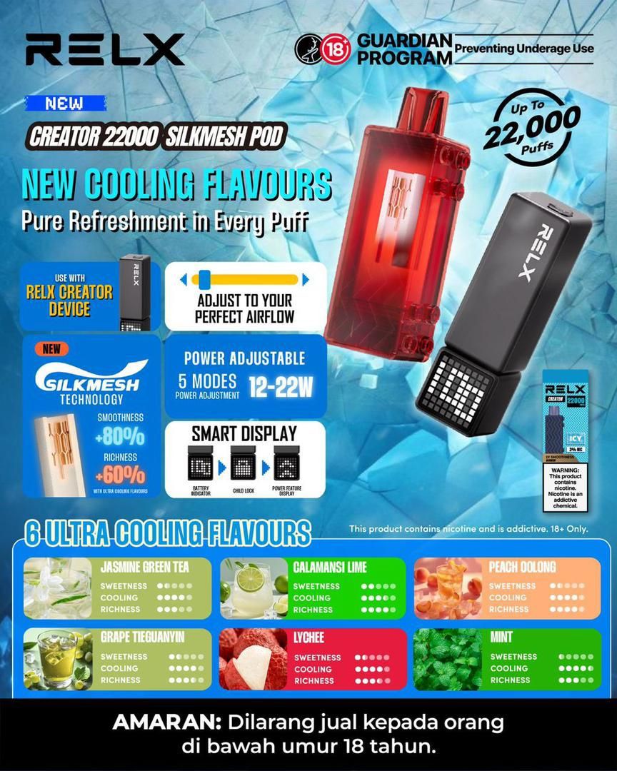 悦刻积木22000电子烟:升级版二代产品的全方位解析