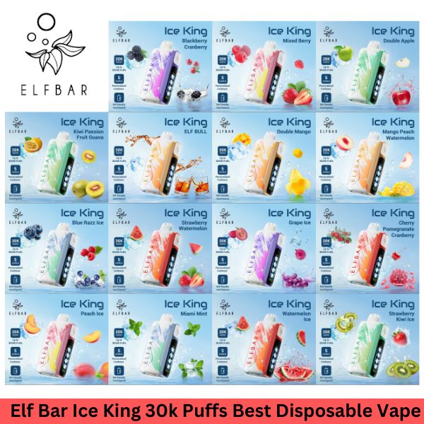 elfbar电子烟王嘉尔同款口味
