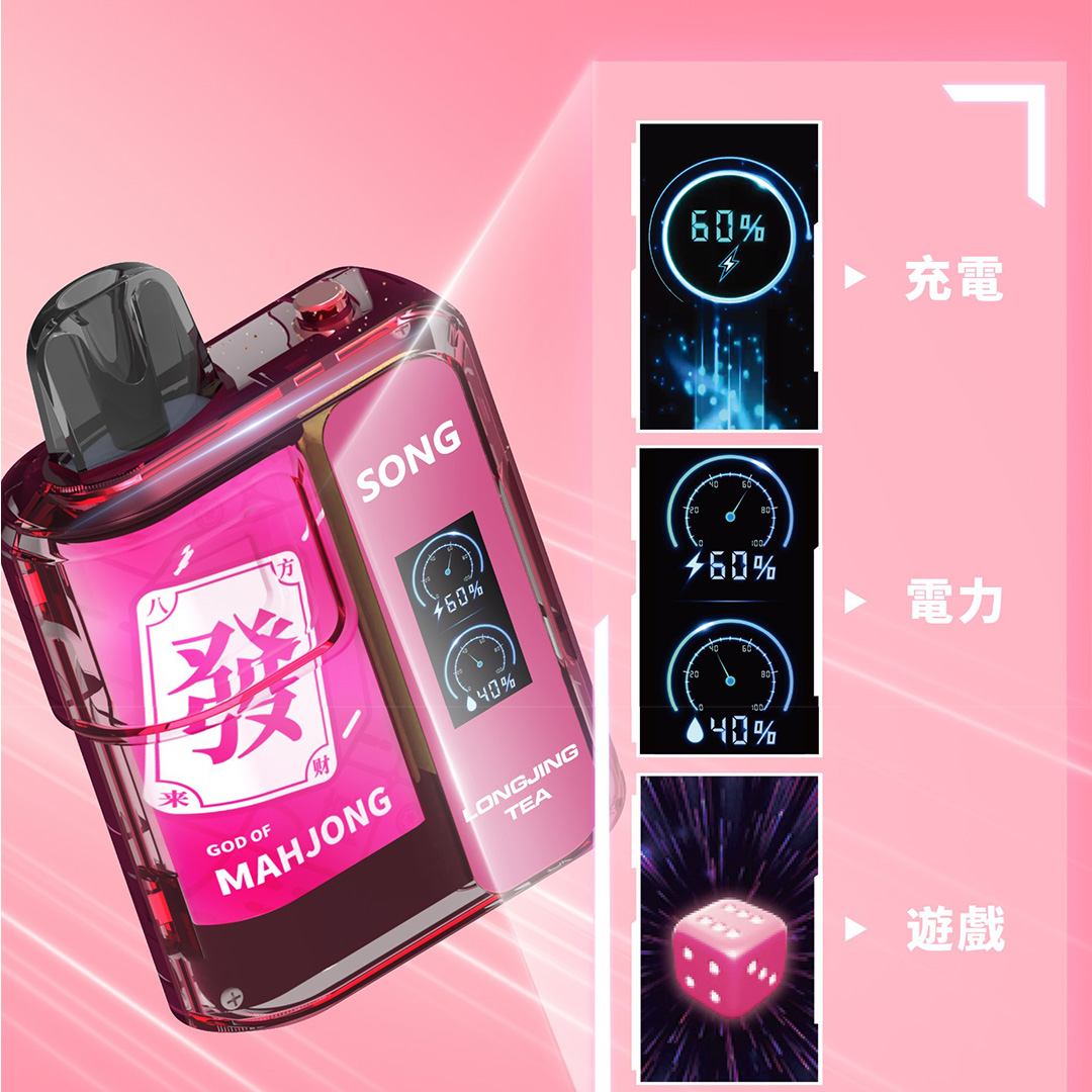 崧A29的娱乐特色与用户体验