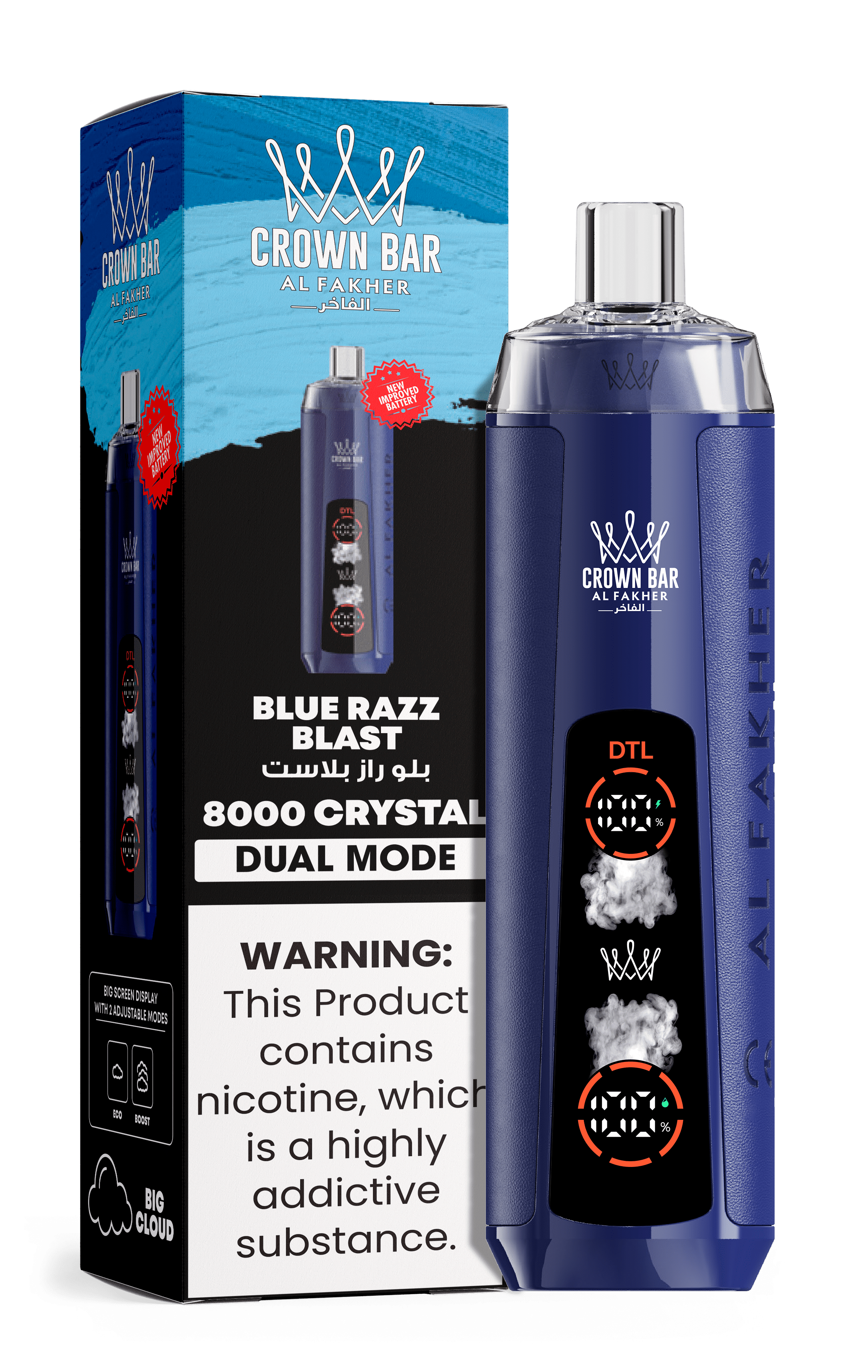 https://powervapeshop.co.uk/cdn/shop/files/al-fakher-crystal-8000-puffs-disposable-vape-dual-mode-553438.png?v=1739118593