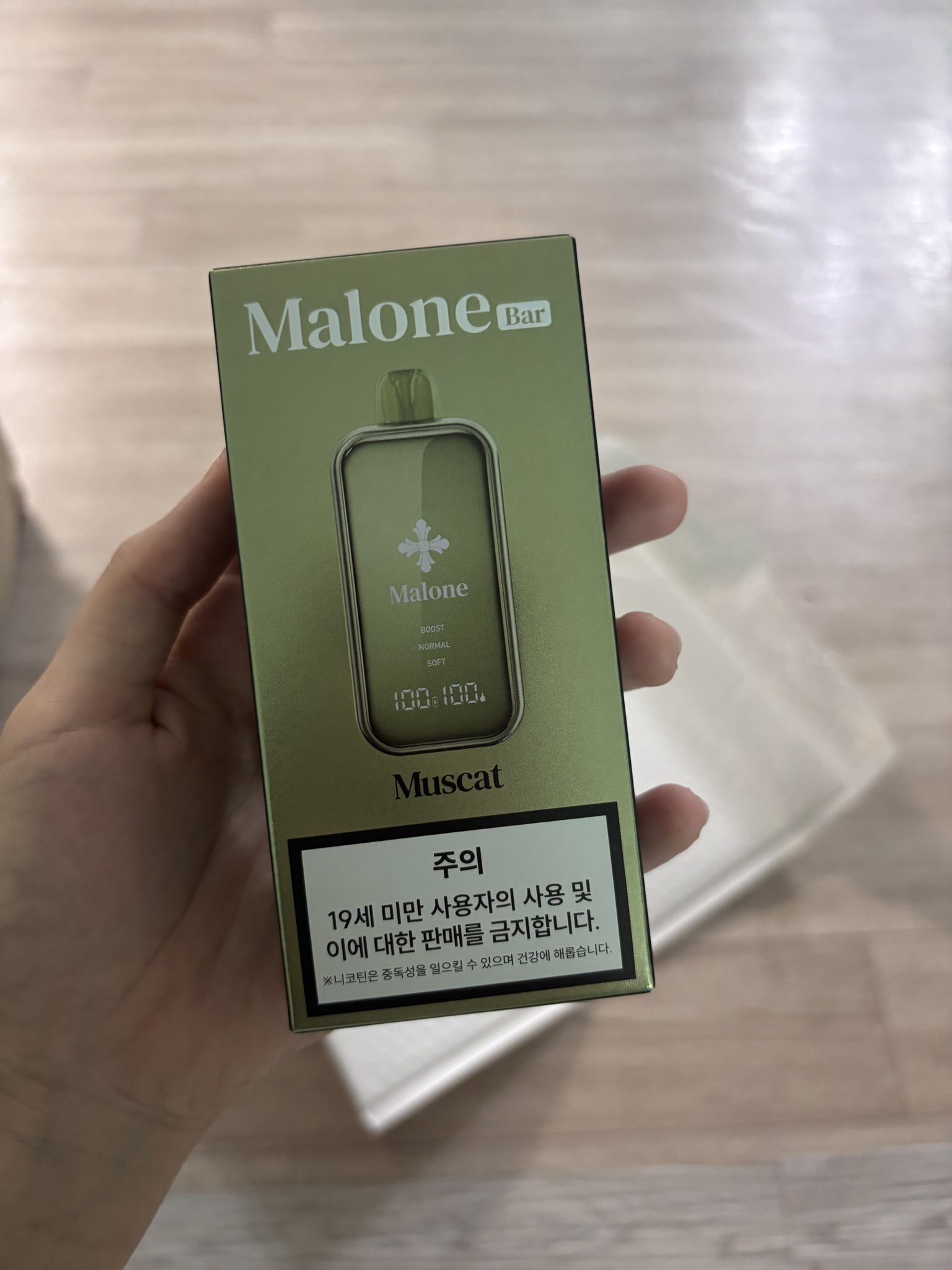 MaloneBar35000包装