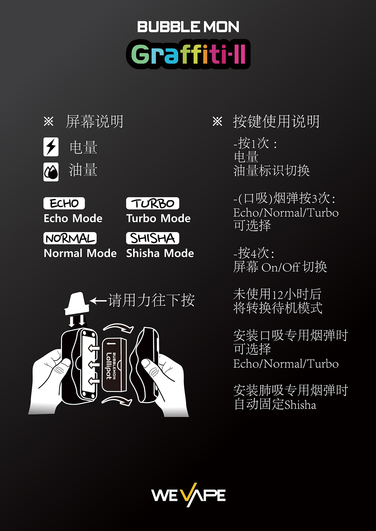 Bubblemon炫彩二代30000口多少钱？最新价格对比+口感分析