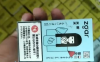 冰熊烟弹真假，冰熊烟弹真假辨别