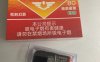 悦刻绿扇盈盈99元能抽到吗？