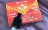悦刻绿扇盈盈99元是真的吗？