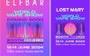 ELFBAR和LOST MARY将在 2024 年迪拜世界电子烟展上展示新创新产品