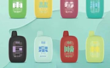 遇健本草官网是哪个？