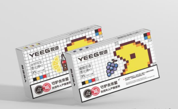 悦迹电子烟官网售价表：探索最新电子烟产品，享受品质与价格的完美平衡
