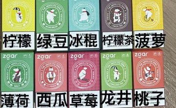 真格冰熊口味排行，真格冰熊口味排行榜
