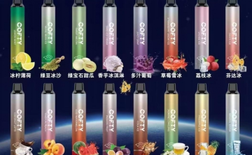 飞雾充电多久充满？大约1-1.5小时