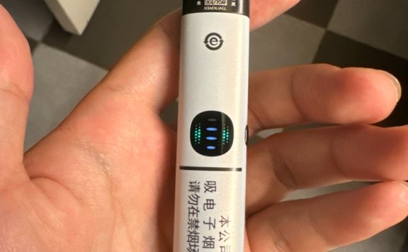 RELX悦刻五代幻影Pro评测：使用感受分享