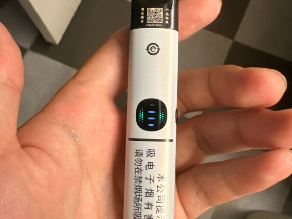 RELX悦刻五代幻影Pro评测：使用感受分享