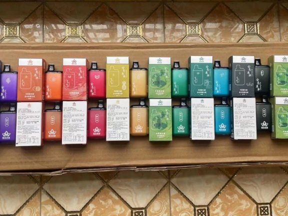 安易本草雾化器怎么加油