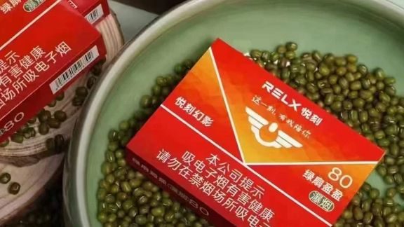 悦刻绿扇盈盈售价多少钱一盒？