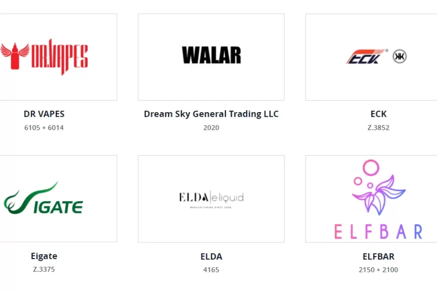 迪拜电子烟展将于今年6月12日-14日在迪拜如期举行