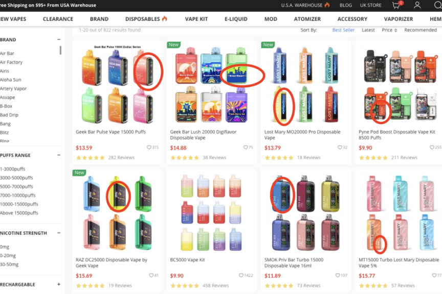 带屏一次性电子烟崛起，上游供应链迎来集体爆发