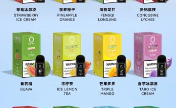零度烟弹是不是三无产品？全面分析带你揭开真相