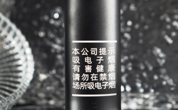 悦刻大千夜宴怎么样？特点就是大