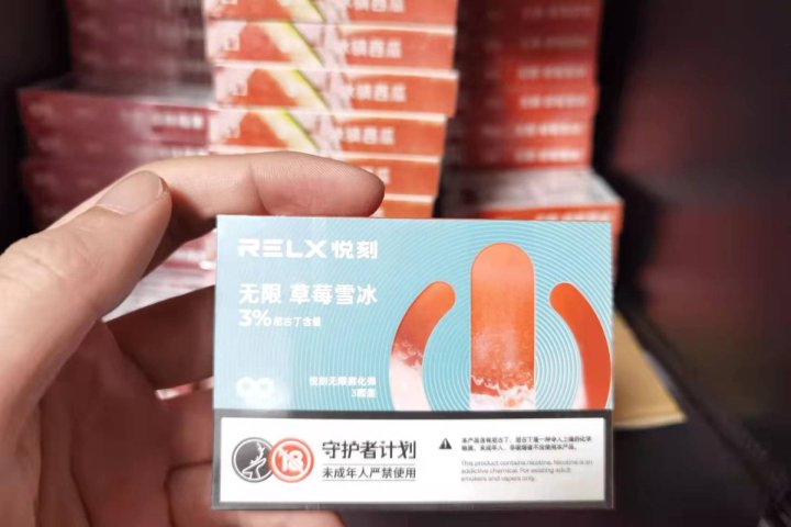 柚子的烟杆能用悦刻的烟弹吗？探索电子烟的兼容性与选择-电子烟新闻网