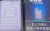 犟造者1号匠寻23评测：清甜香的天花板