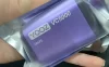 YOOZ一次性多少钱一支？市场定位和价格