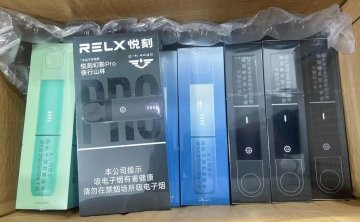 悦刻幻影pro通病分析：一款创新电子烟的优缺点全面解析