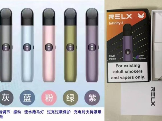 悦刻幻影Pro要用专门烟弹吗？答案揭晓！