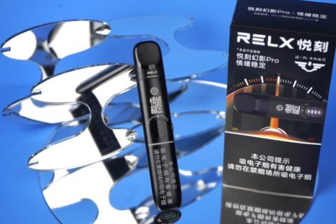 悦刻幻影Pro烟杆价格与功能全面解析:一款突破性的可调功率电子烟