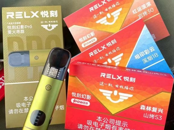 悦刻幻影pro吸不出烟?了解它的特点与正确使用方式