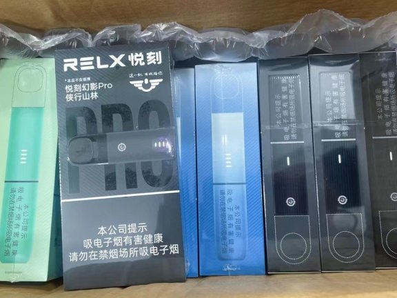 悦刻幻影Pro:带给你不一样的电子烟体验,哪款更好?