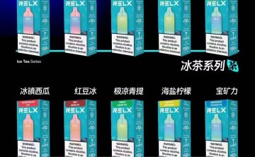 打开悦刻网上商城，开启健康的电子烟体验之旅