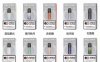 60一盒的悦刻烟弹：享受高品质与经济实惠的完美结合
