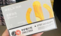 悦刻烟弹咋装？安装悦刻烟弹时常见的错误