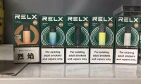 悦刻烟弹可以打开吗?探索悦刻烟弹的使用与维护小秘密