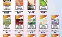 如何正确装填悦刻弹,打造极致体验