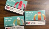 悦刻烟弹打开方式:让您尽享每一口烟雾的极致体验