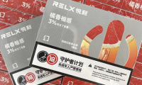 悦刻烟弹怎么安装？常见的安装问题及解决方法