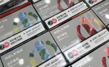 悦刻每代烟弹容量：探索更长久享受的全新体验