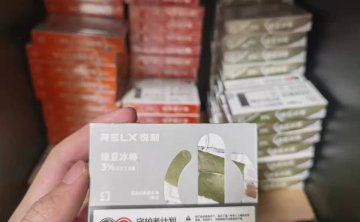 悦刻烟弹净含量揭秘：让你了解每一口的精致享受