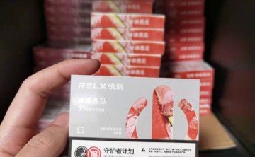 悦刻最新烟弹口味对照表——畅享个性化吸烟体验