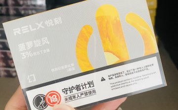 悦刻烟弹油量究竟有多少？带你了解烟弹背后的秘密