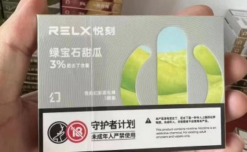 悦刻烟弹多少口算一根？揭秘电子烟与传统烟草的差异